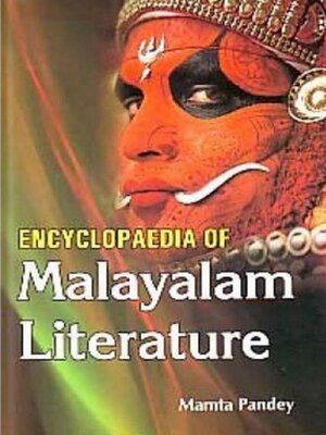 cover image of Encyclopaedia of Malayalam Literature